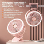 Rechargeable Portable Clip Fan with LED Light and 3 Speeds